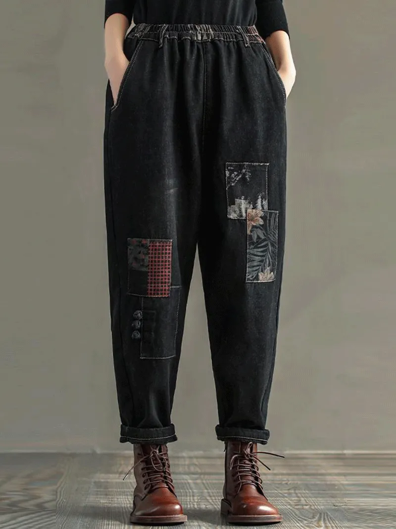 Denim Black Jogger Pants With Patchwork and Elastic Waist