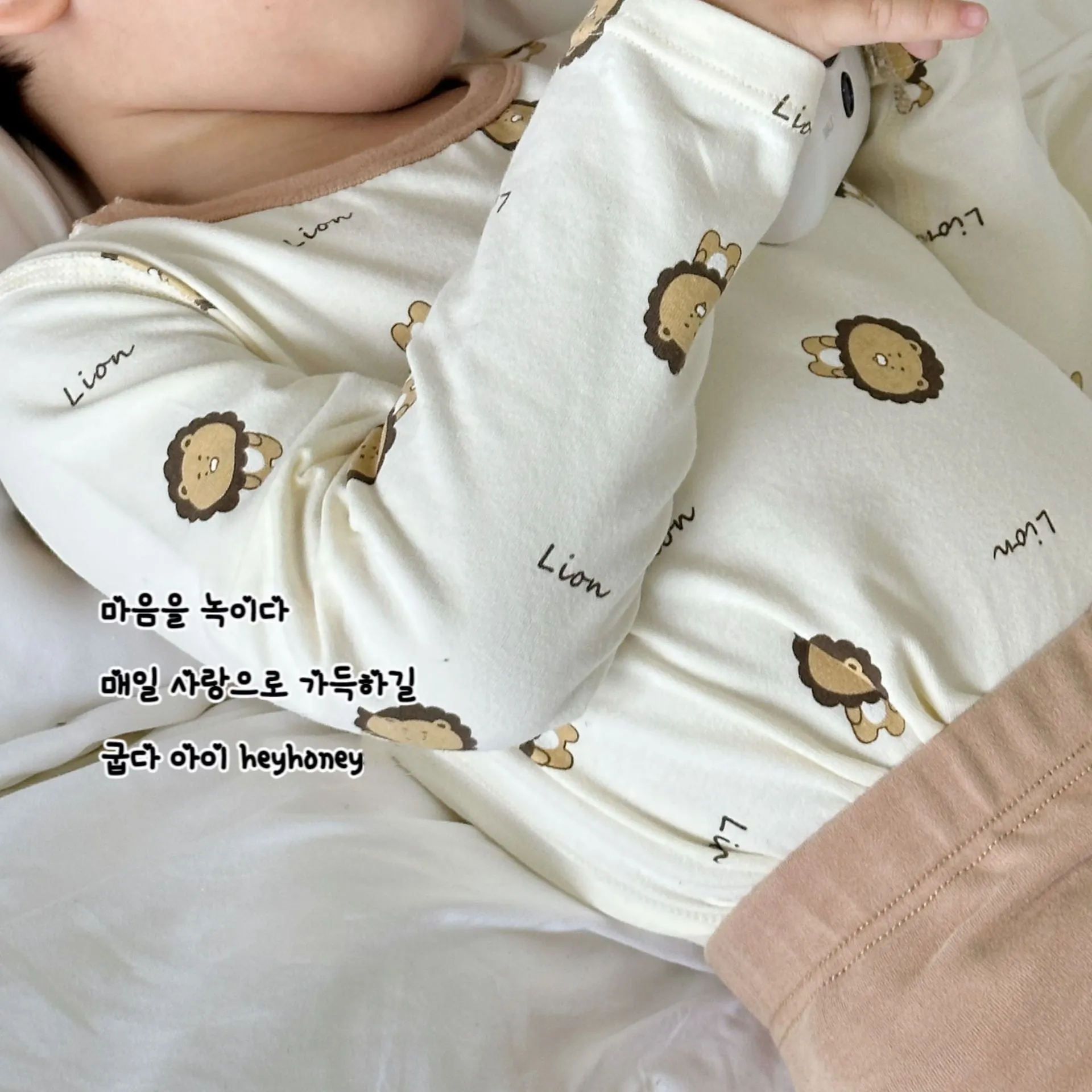 DXJ Kids Printed Home-wear Set